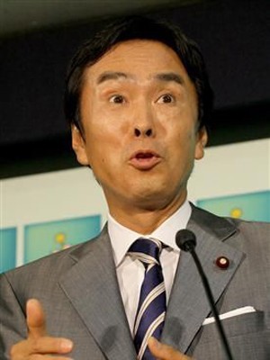 Tổng Thư ký LDP Akira Ishihara